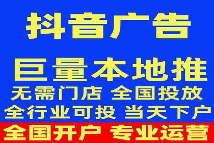 行业领先企业的信息流托管策略